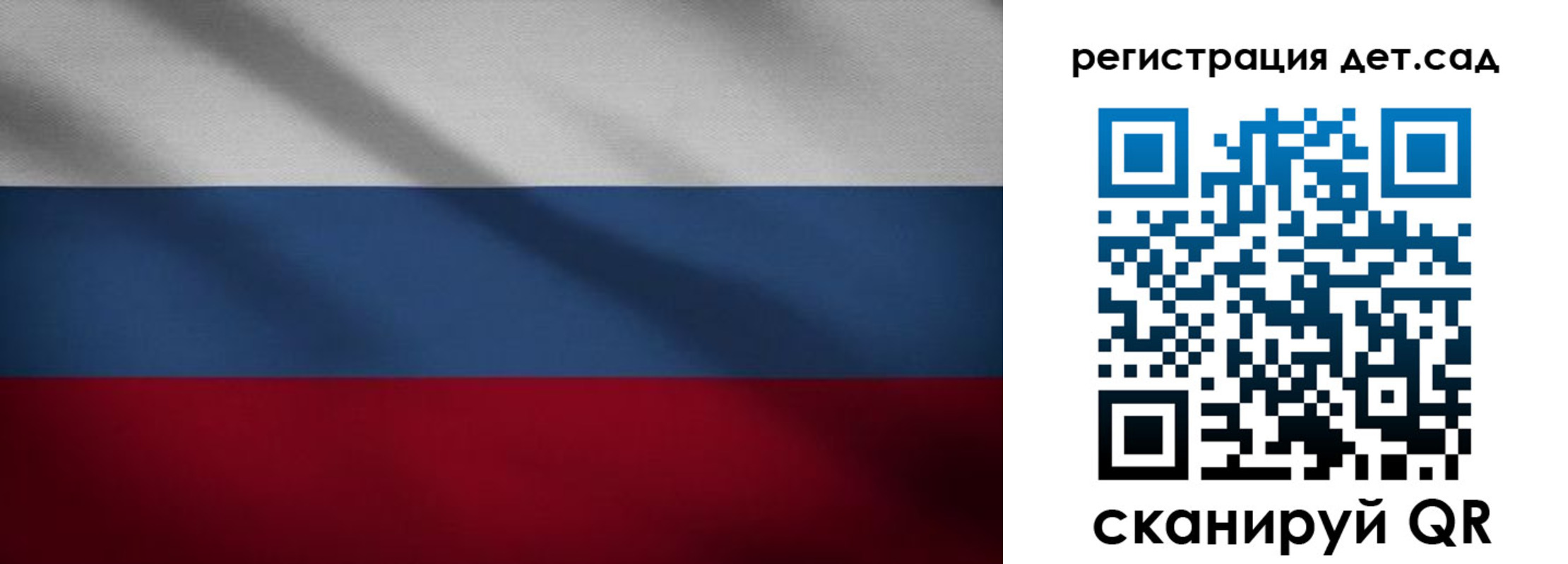 найти адрес прописки в Ростове